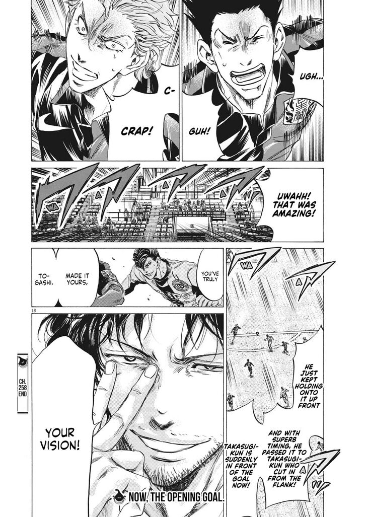 Ao Ashi, Chapter 258 image 19